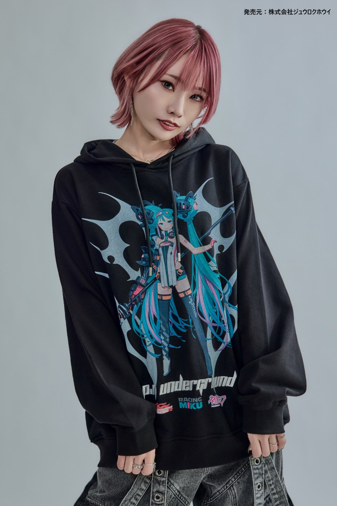 【P.N UNDERGROUND × RACING MIKU】レーシングミク パーカー (736418)