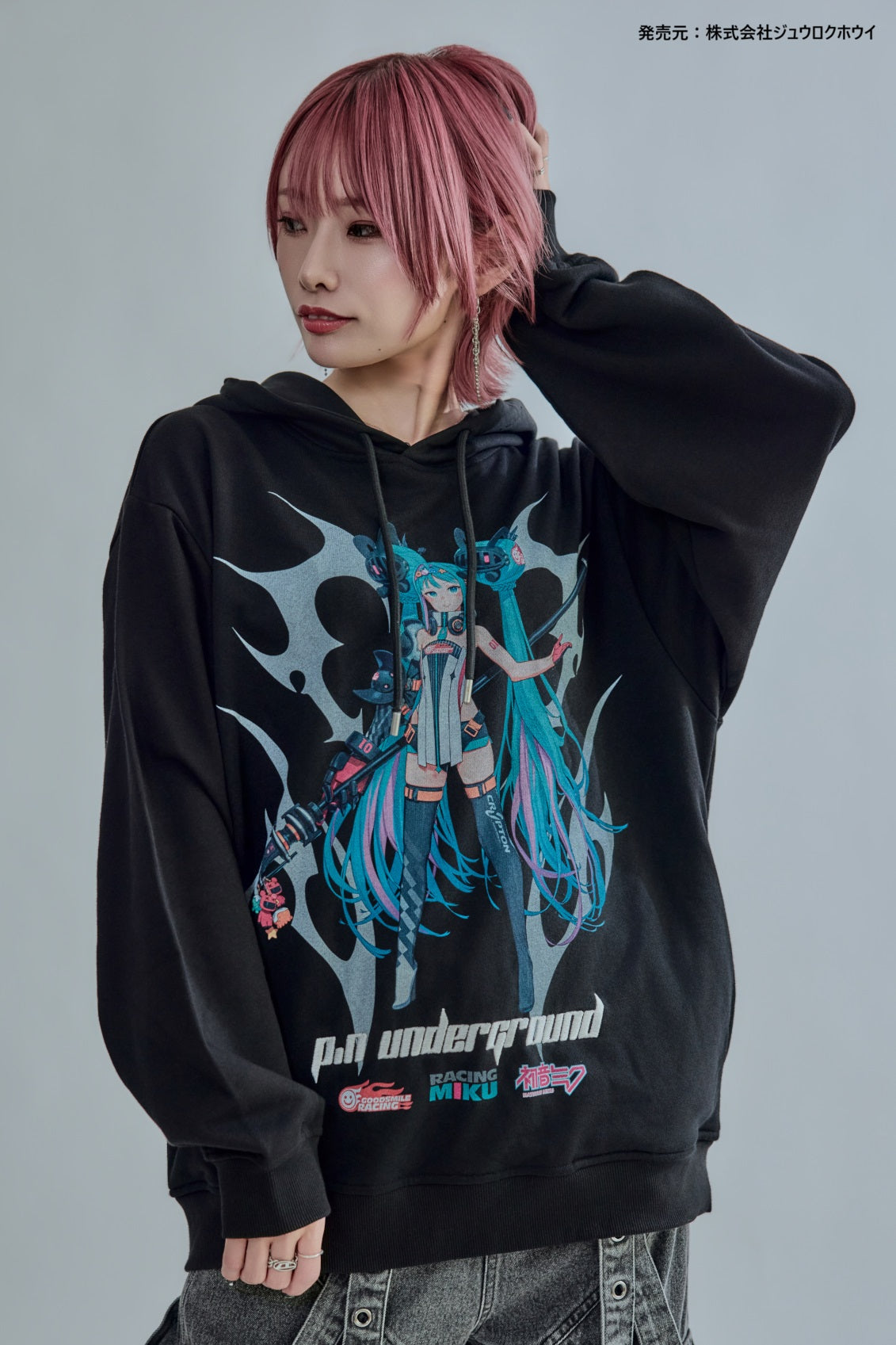 【P.N UNDERGROUND × RACING MIKU】レーシングミク パーカー (736418)