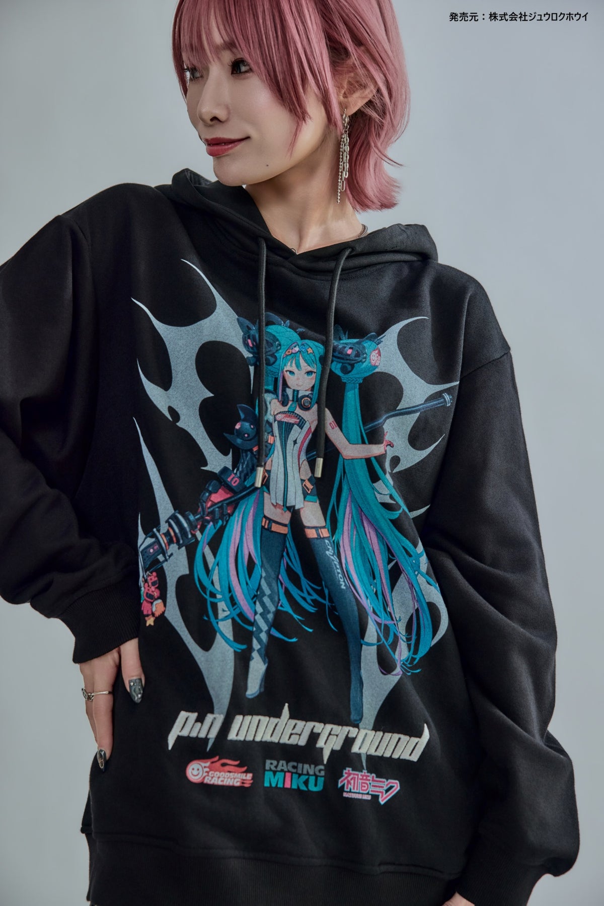 【P.N UNDERGROUND × RACING MIKU】レーシングミク パーカー (736418)