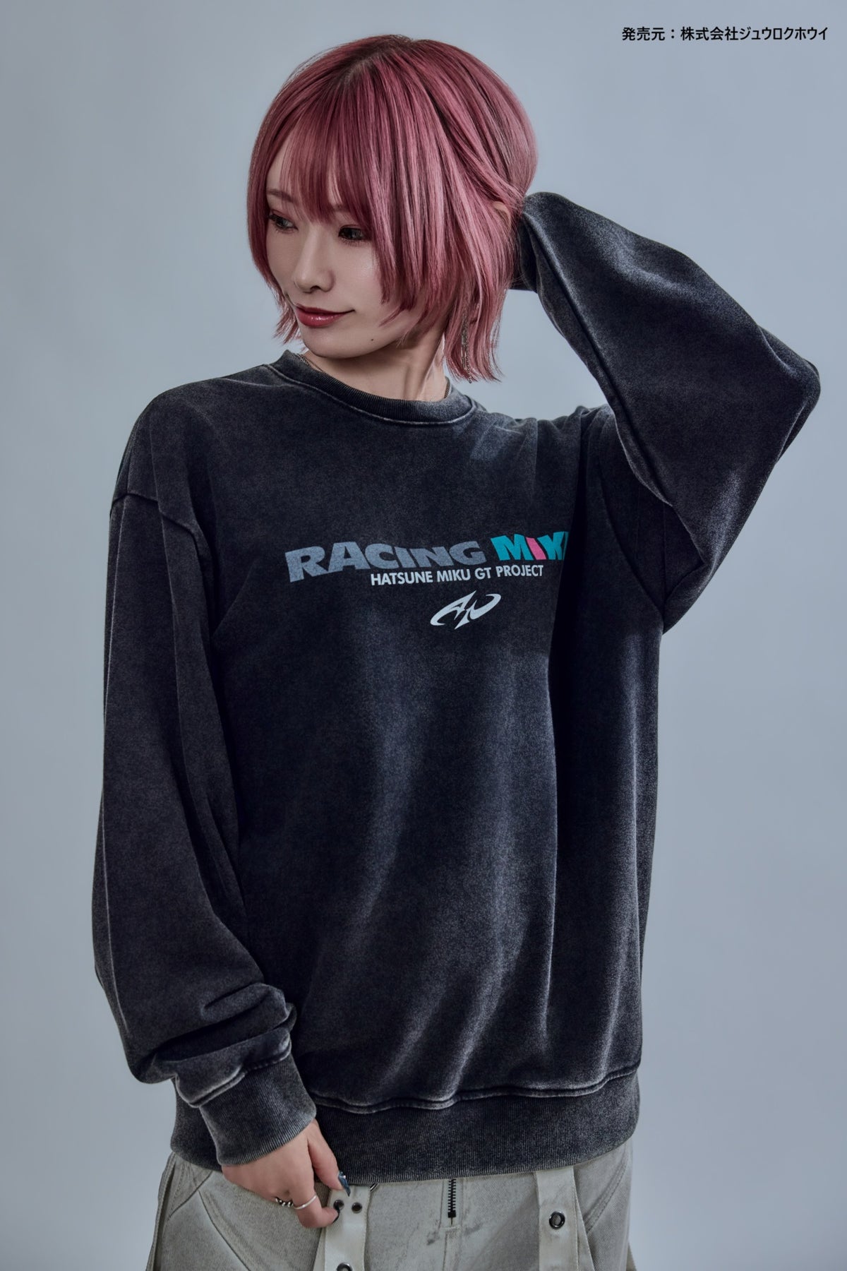 【P.N UNDERGROUND × RACING MIKU】レーシングミク クルーネックスウェット (736417)