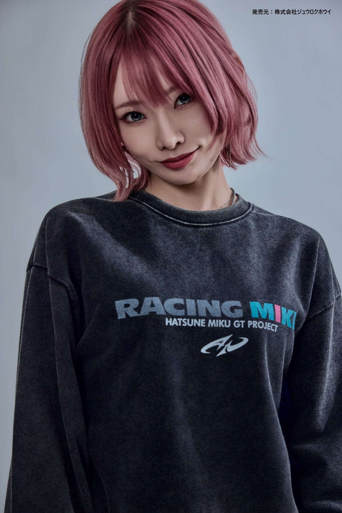 【P.N UNDERGROUND × RACING MIKU】レーシングミク クルーネックスウェット (736417)
