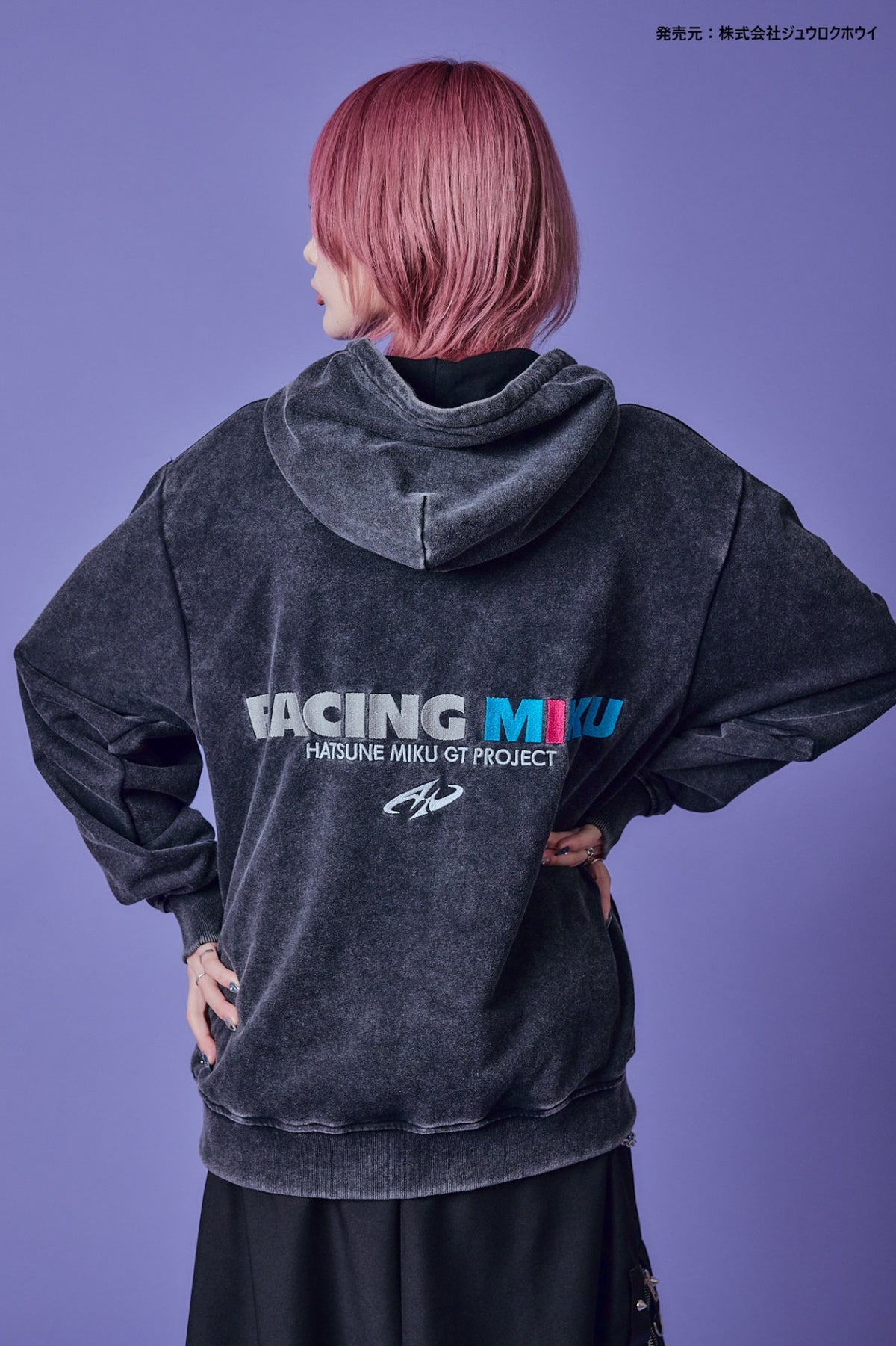 【P.N UNDERGROUND × RACING MIKU】レーシングミク パーカー (736418)