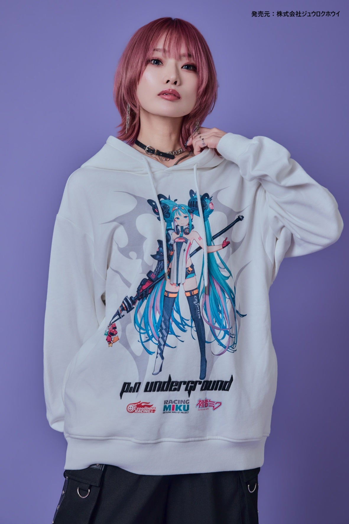 【P.N UNDERGROUND × RACING MIKU】レーシングミク パーカー (736418)