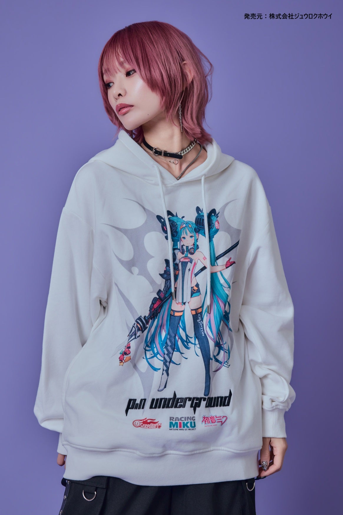 【P.N UNDERGROUND × RACING MIKU】レーシングミク パーカー (736418)
