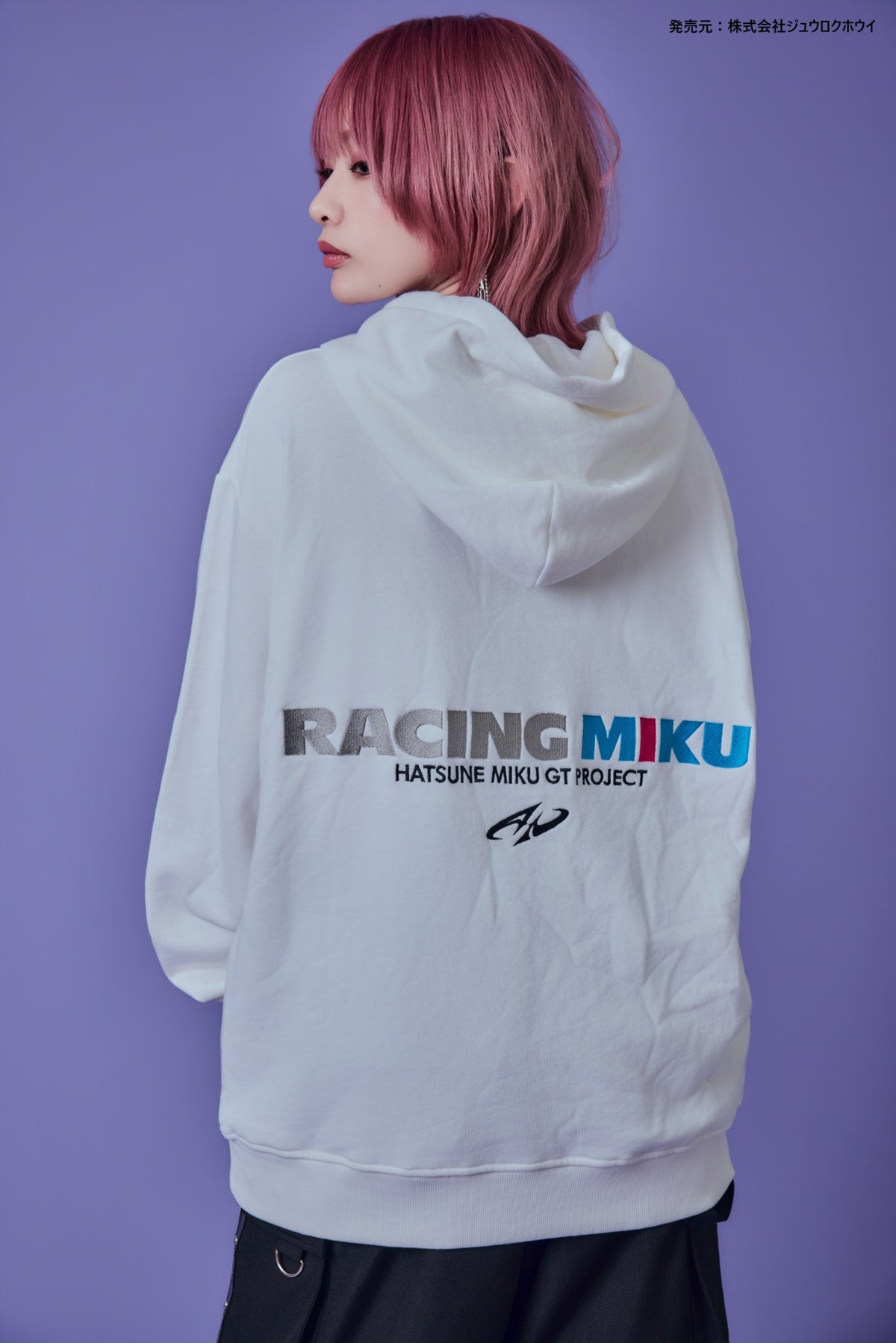【P.N UNDERGROUND × RACING MIKU】レーシングミク パーカー (736418)