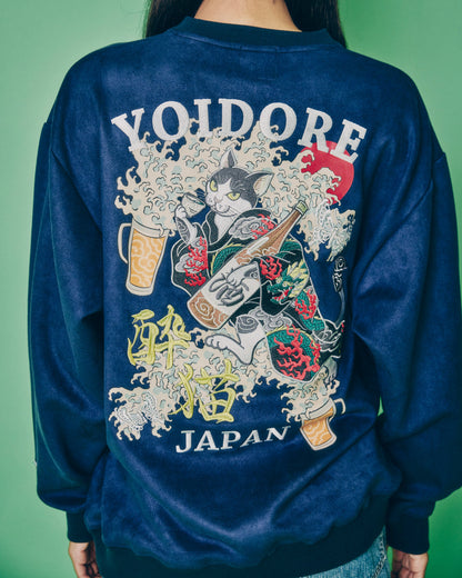 【YOIDORE】 酔い猫 スエードタッチ クルーネック (836214)