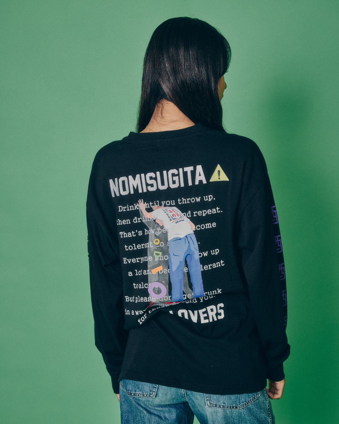 【YOIDORE】 NOMISUGITA ロンT (836200)