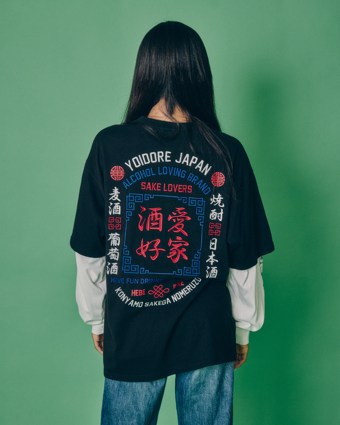 【YOIDORE】酒愛好家 リアルレイヤードTEE (836202)