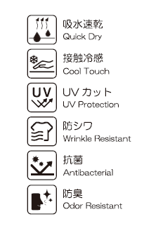 【YOIDORE】温泉桶酒 FUNCTION TEE (826504)