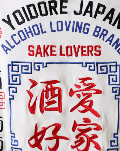 【YOIDORE】 酒愛好家 ラグラン7分袖TEE (816500)