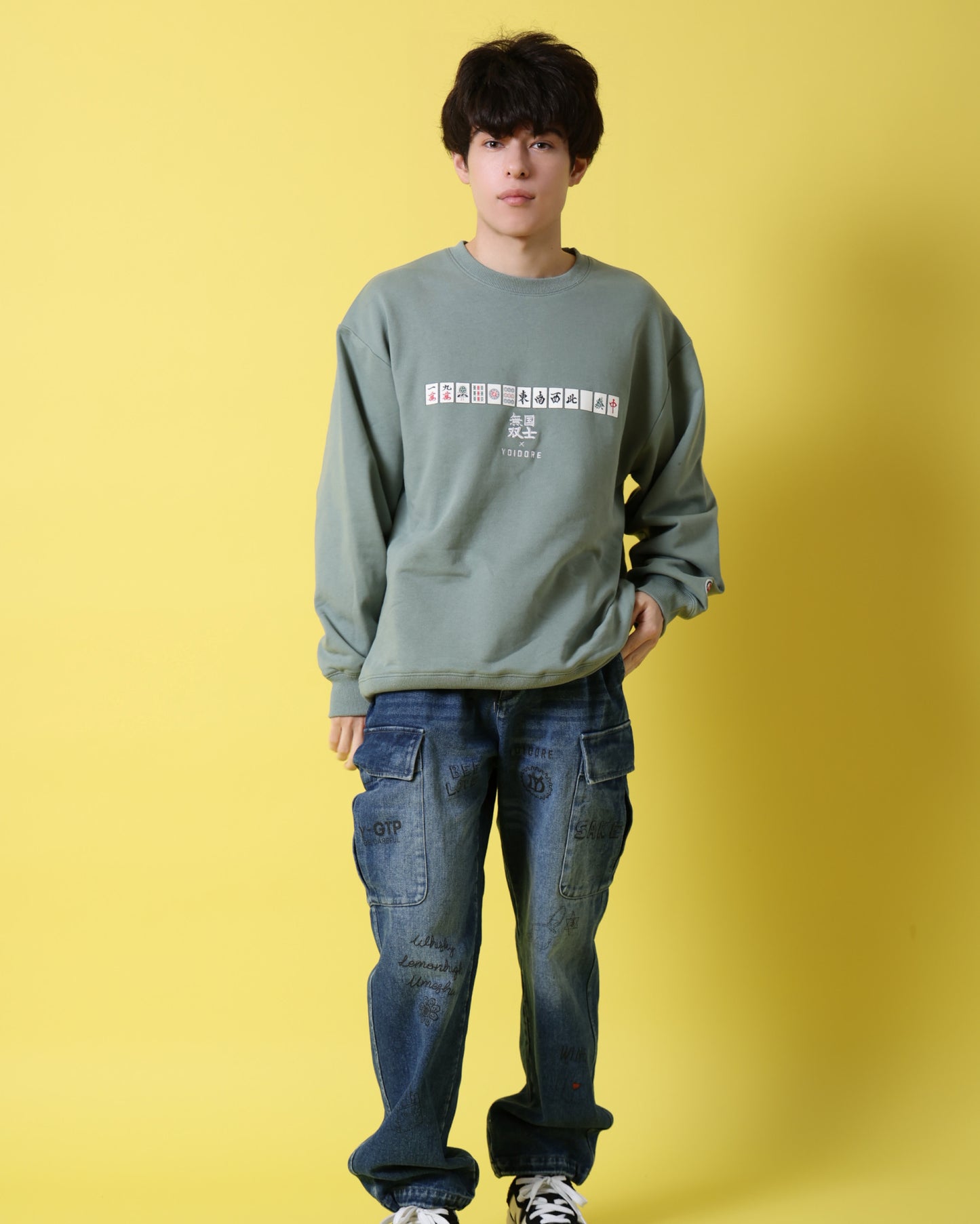 【YOIDORE】×【国士無双】コラボ クルーネックスウェット (816603)