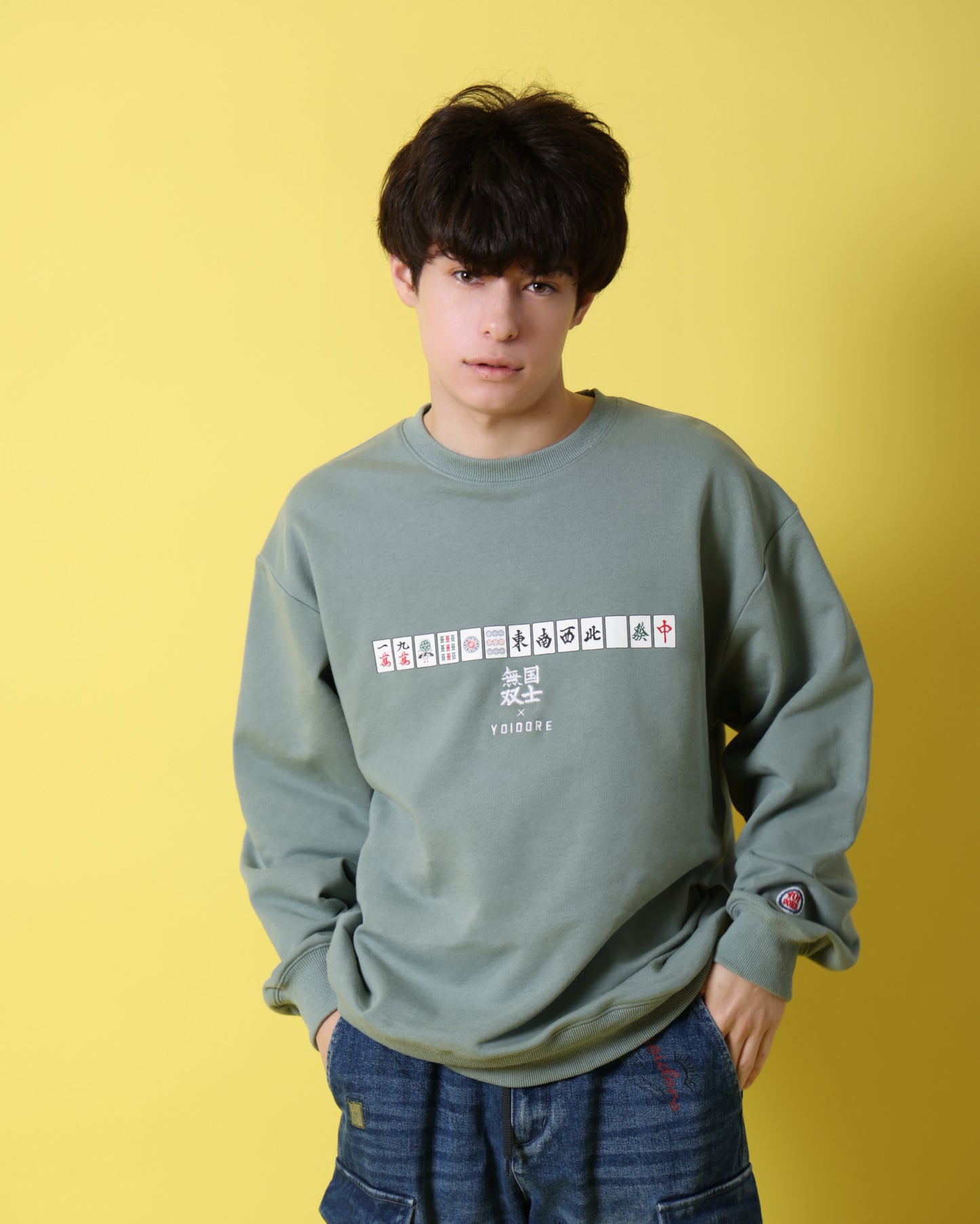 【YOIDORE】×【国士無双】コラボ クルーネックスウェット (816603)