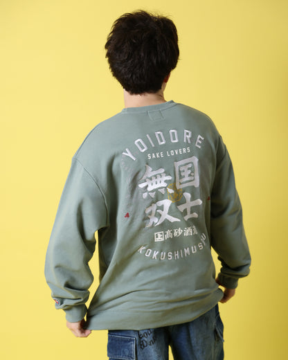 【YOIDORE】×【国士無双】コラボ クルーネックスウェット (816603)