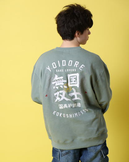 【YOIDORE】×【国士無双】コラボ クルーネックスウェット (816603)
