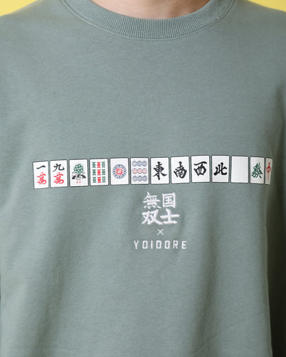 【YOIDORE】×【国士無双】コラボ クルーネックスウェット (816603)