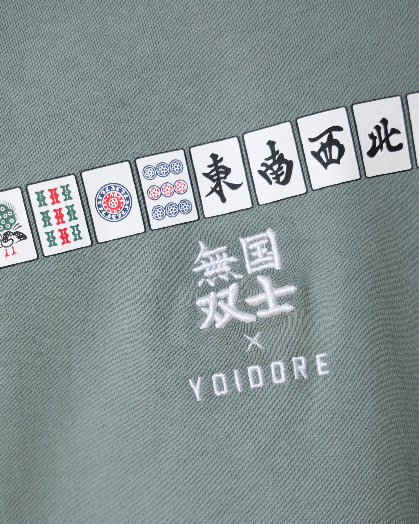 【YOIDORE】×【国士無双】コラボ クルーネックスウェット (816603)