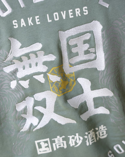 【YOIDORE】×【国士無双】コラボ クルーネックスウェット (816603)