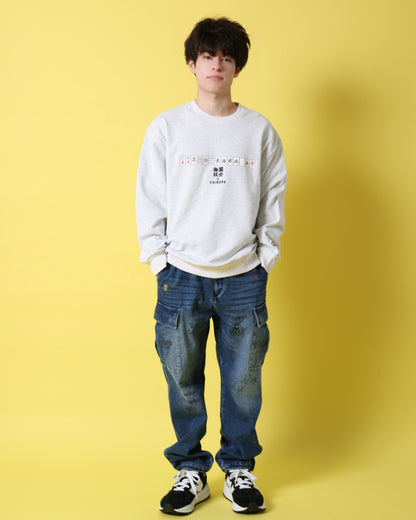 【YOIDORE】×【国士無双】コラボ クルーネックスウェット (816603)