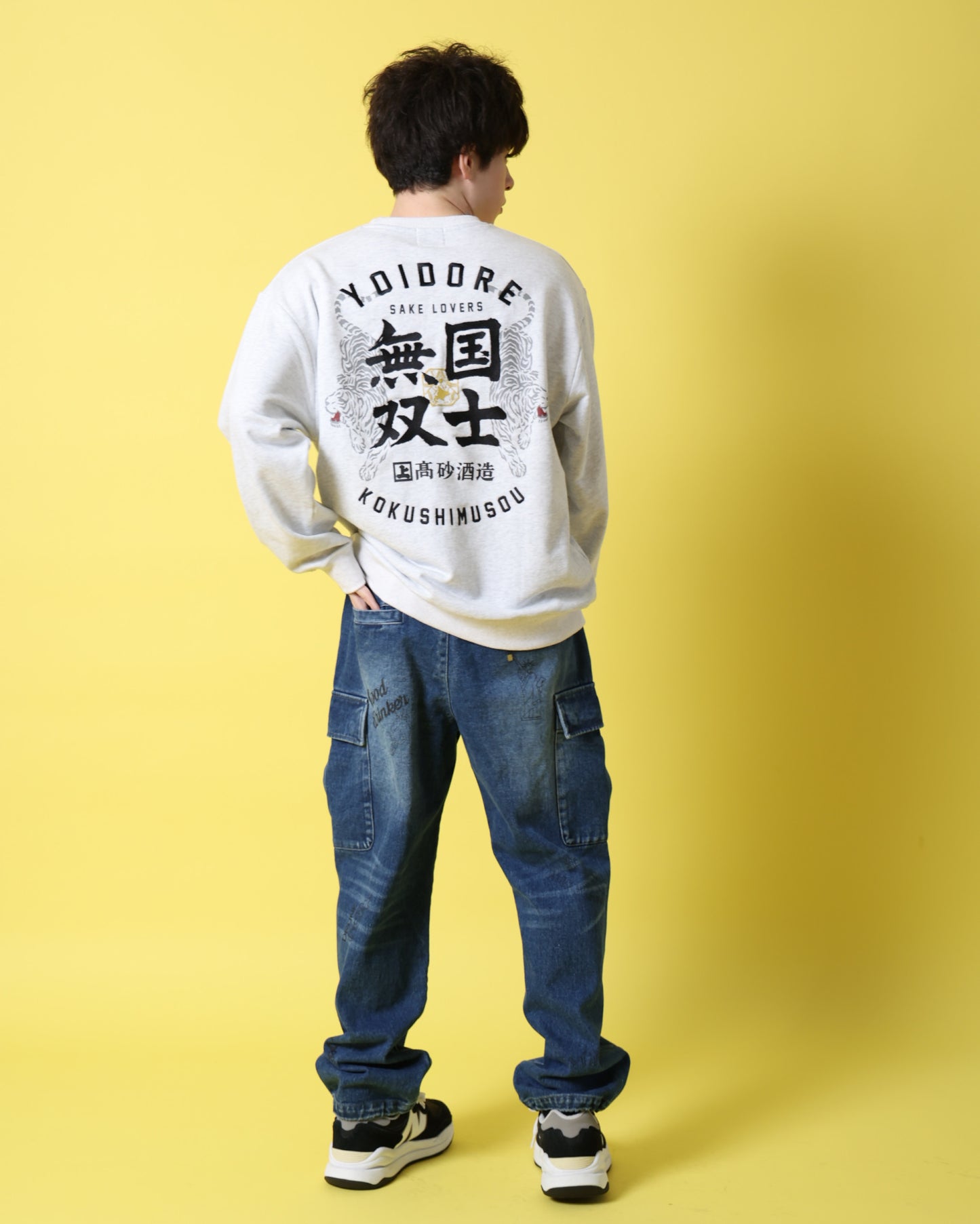 【YOIDORE】×【国士無双】コラボ クルーネックスウェット (816603)