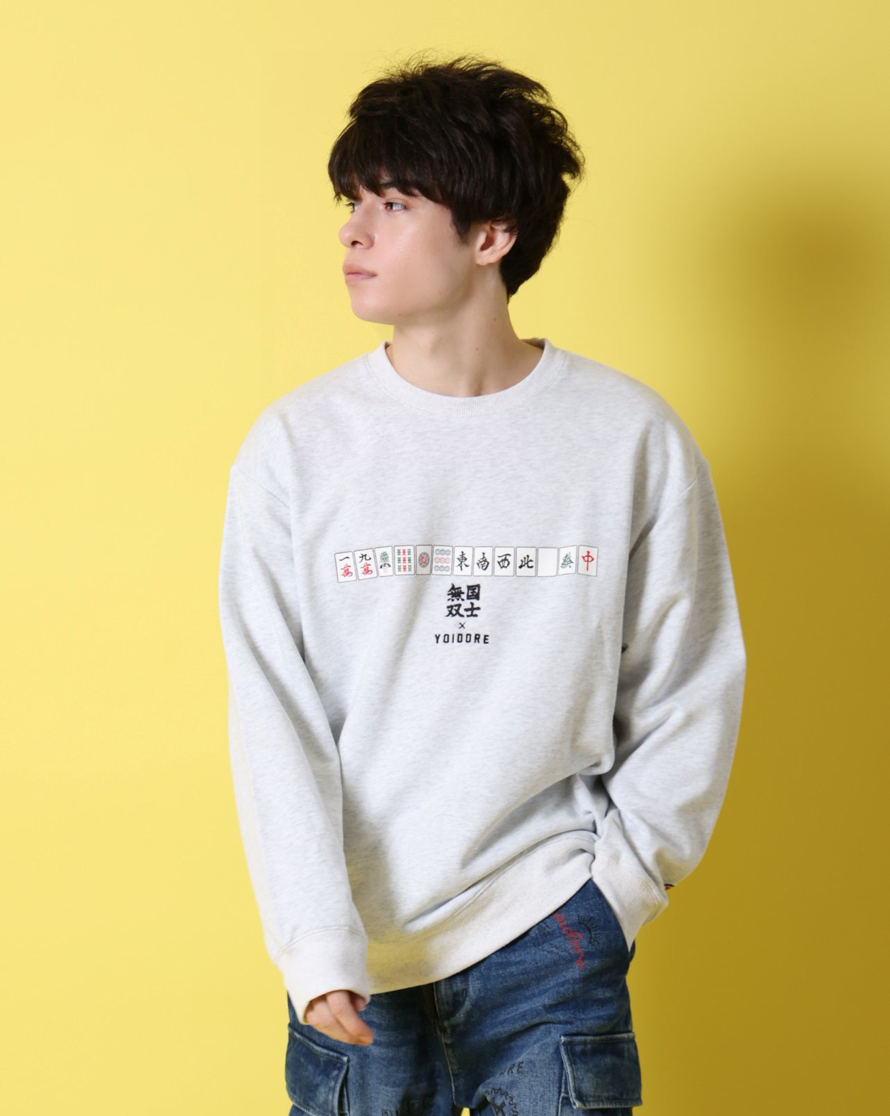 【YOIDORE】×【国士無双】コラボ クルーネックスウェット (816603)