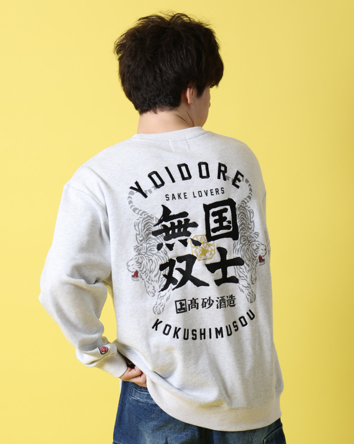 【YOIDORE】×【国士無双】コラボ クルーネックスウェット (816603)