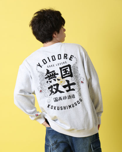 【YOIDORE】×【国士無双】コラボ クルーネックスウェット (816603)