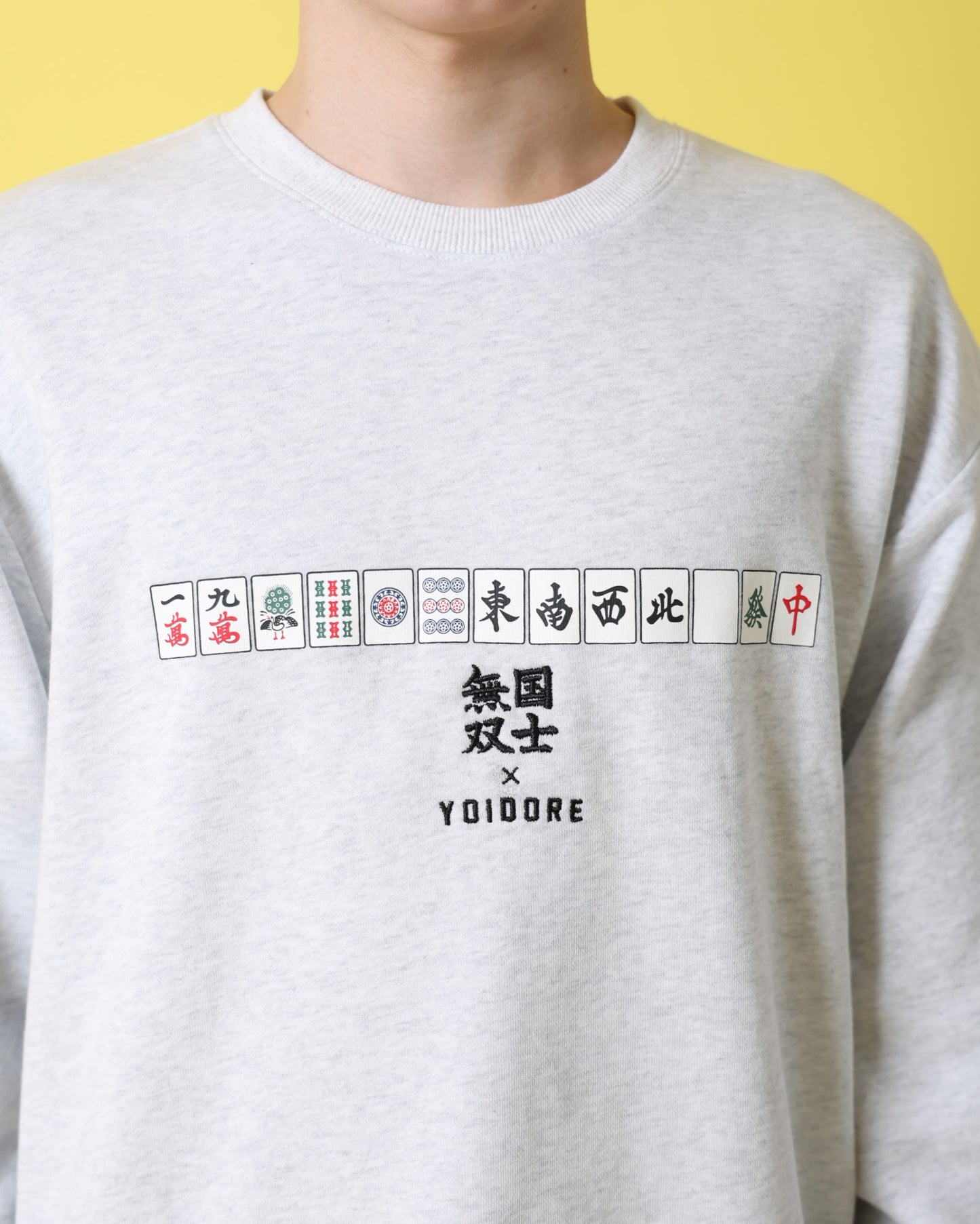 【YOIDORE】×【国士無双】コラボ クルーネックスウェット (816603)