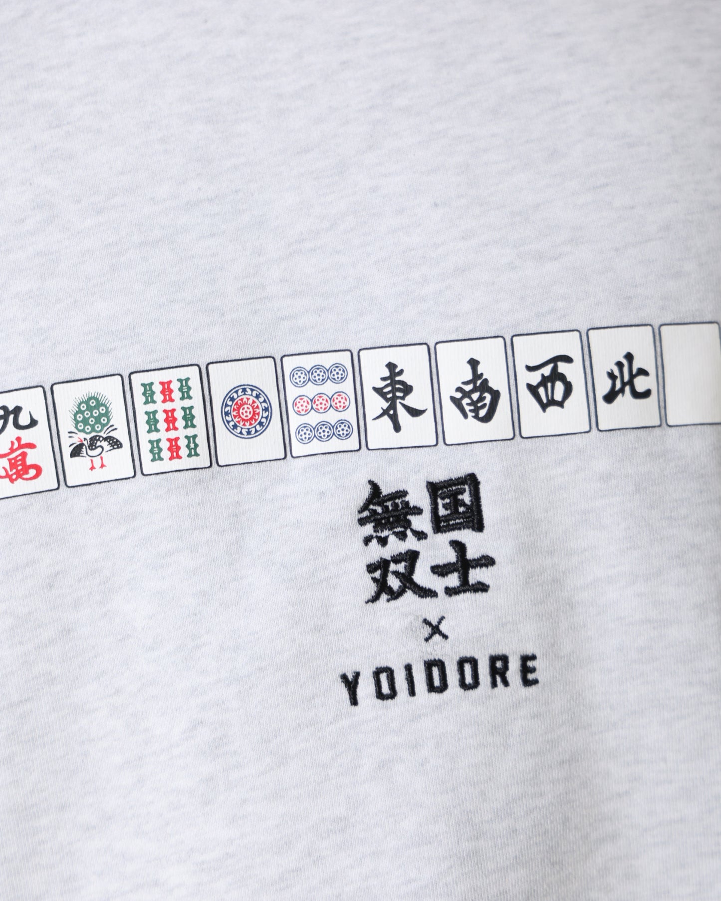 【YOIDORE】×【国士無双】コラボ クルーネックスウェット (816603)