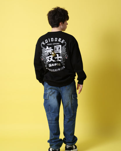 【YOIDORE】×【国士無双】コラボ クルーネックスウェット (816603)