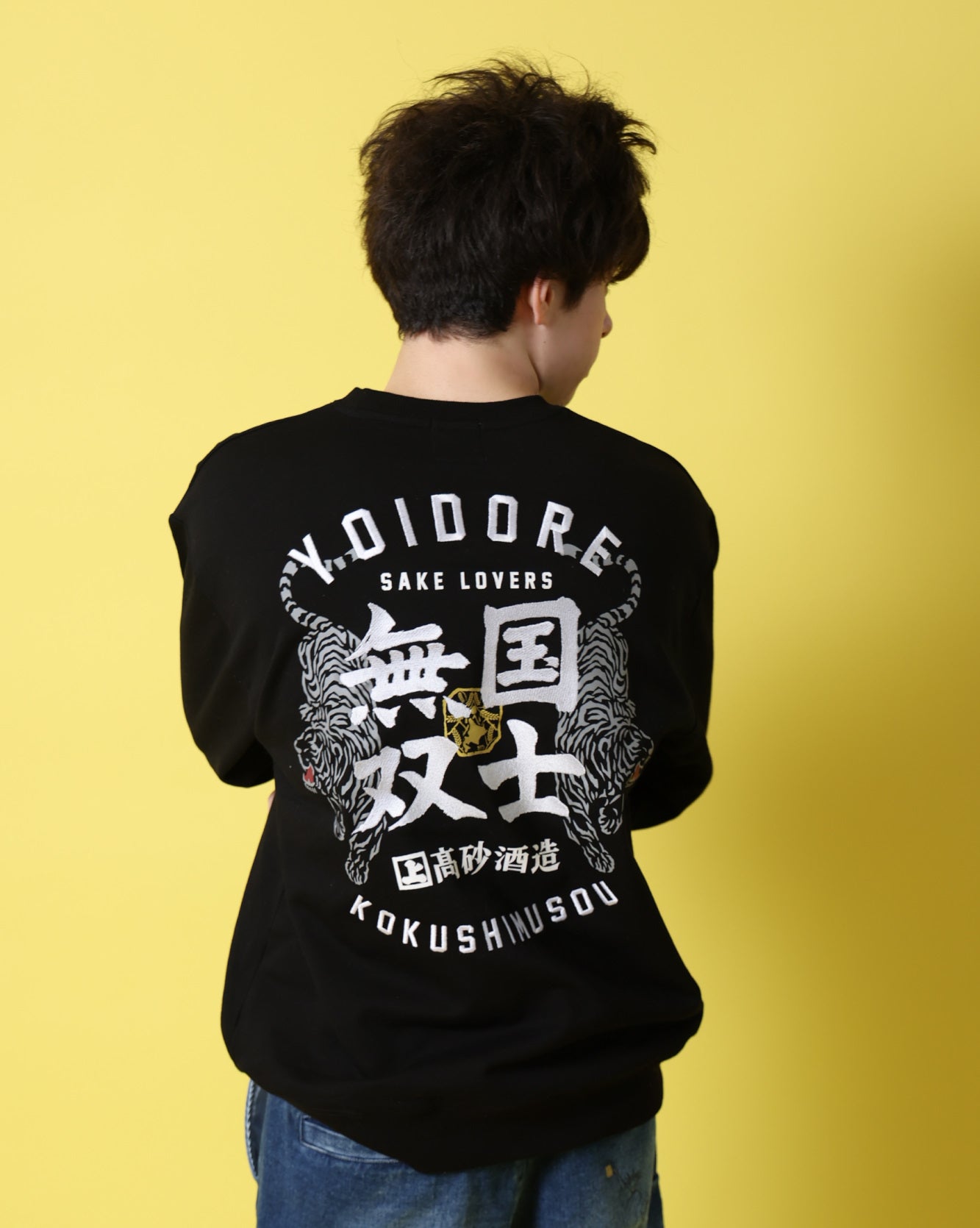 【YOIDORE】×【国士無双】コラボ クルーネックスウェット (816603)