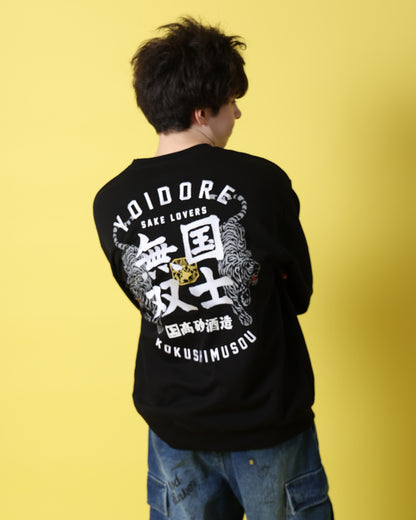 【YOIDORE】×【国士無双】コラボ クルーネックスウェット (816603)