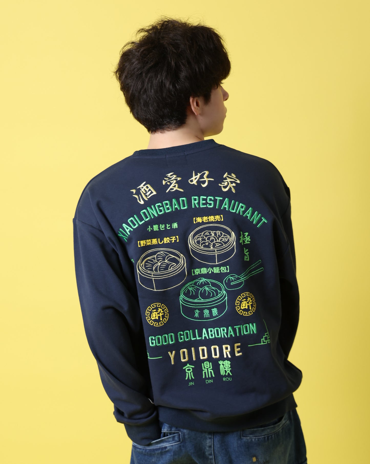 【YOIDORE】ジンディンロウ コラボ クルーネックスウェット (816604)