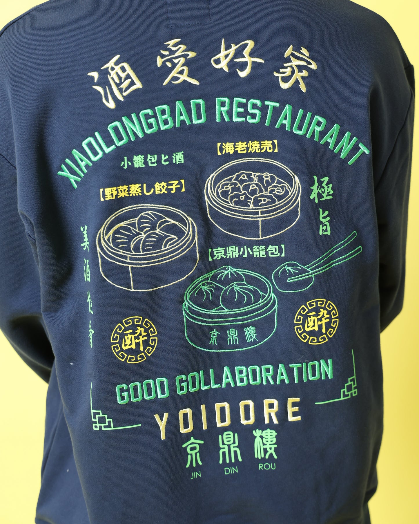 【YOIDORE】ジンディンロウ コラボ クルーネックスウェット (816604)