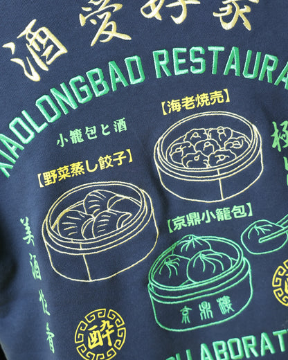 【YOIDORE】ジンディンロウ コラボ クルーネックスウェット (816604)