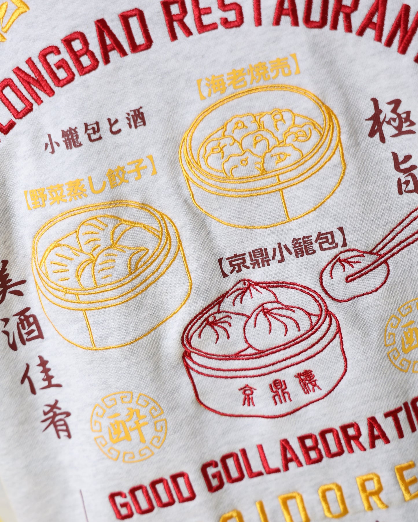 【YOIDORE】ジンディンロウ コラボ クルーネックスウェット (816604)