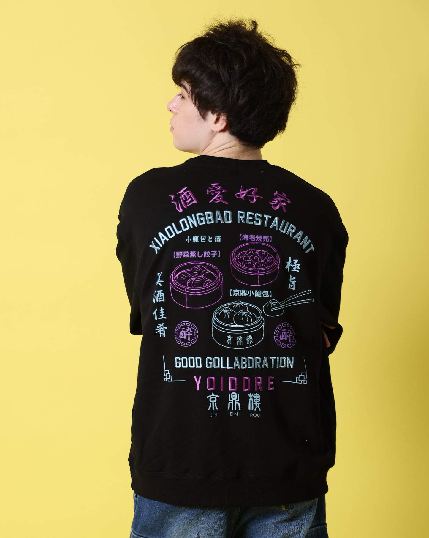 【YOIDORE】ジンディンロウ コラボ クルーネックスウェット (816604)