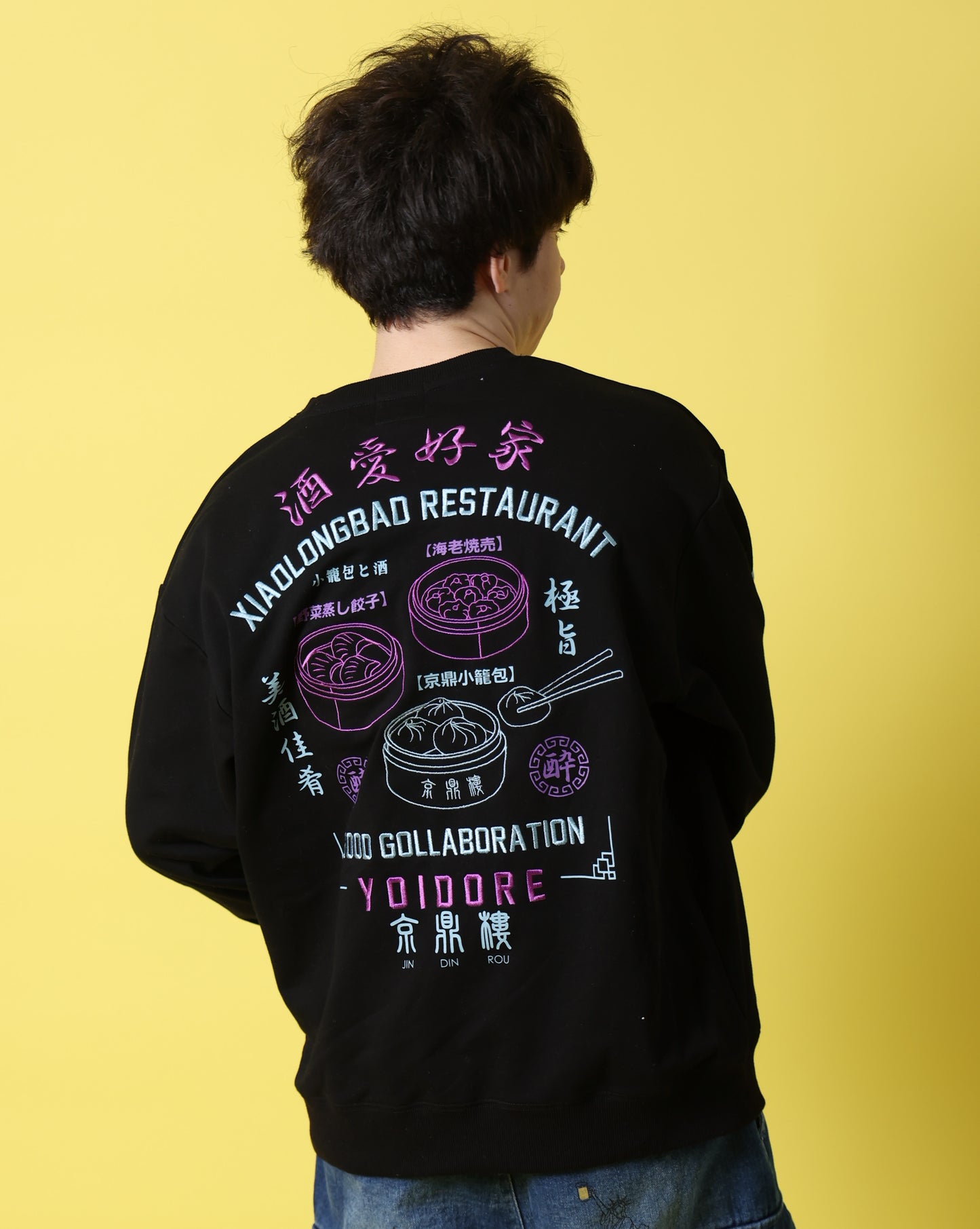 【YOIDORE】ジンディンロウ コラボ クルーネックスウェット (816604)