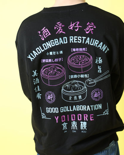 【YOIDORE】ジンディンロウ コラボ クルーネックスウェット (816604)