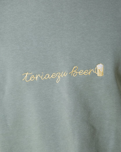 【YOIDORE】とりあえずビール クルーネックスウェット (816601)