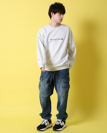 【YOIDORE】とりあえずビール クルーネックスウェット (816601)