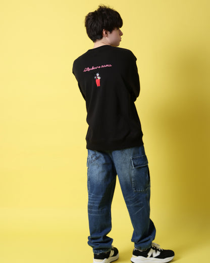 【YOIDORE】とりあえずビール クルーネックスウェット (816601)