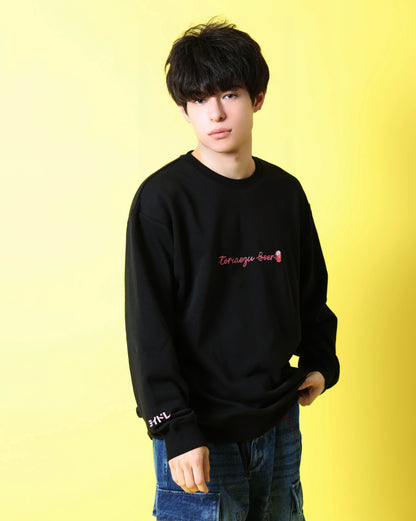 【YOIDORE】とりあえずビール クルーネックスウェット (816601)