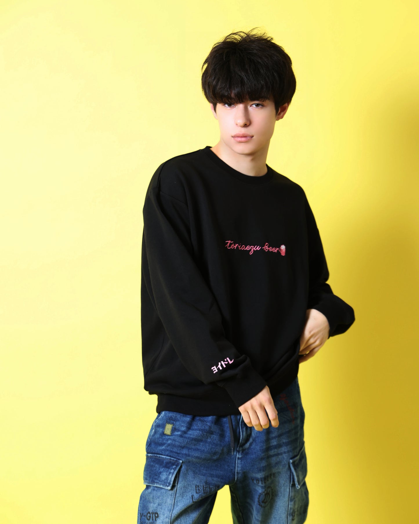 【YOIDORE】とりあえずビール クルーネックスウェット (816601)