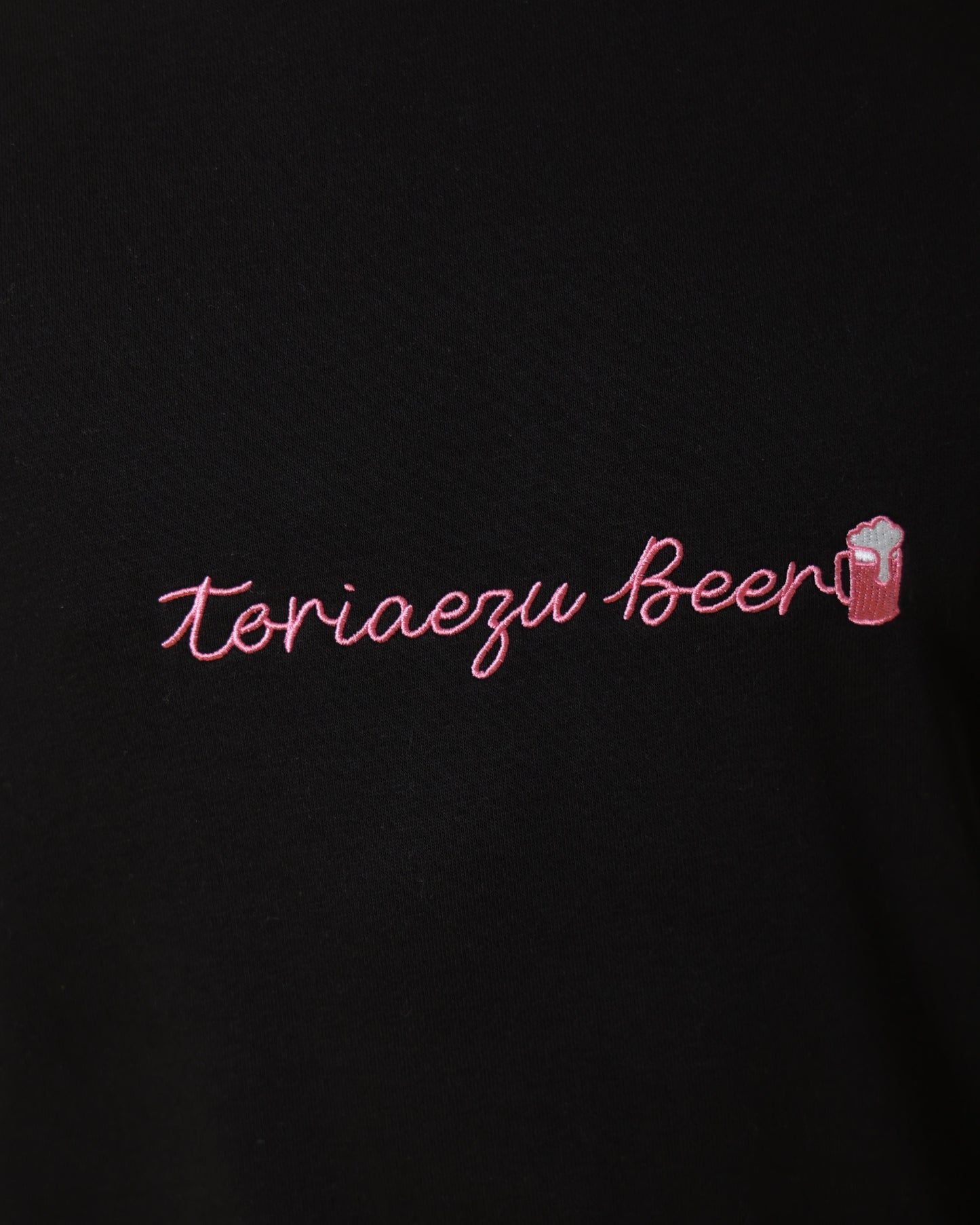 【YOIDORE】とりあえずビール クルーネックスウェット (816601)