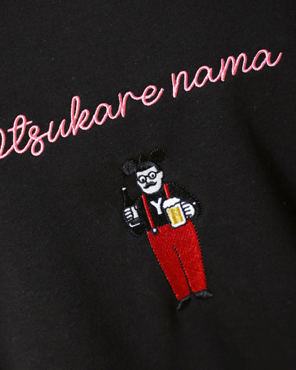 【YOIDORE】とりあえずビール クルーネックスウェット (816601)