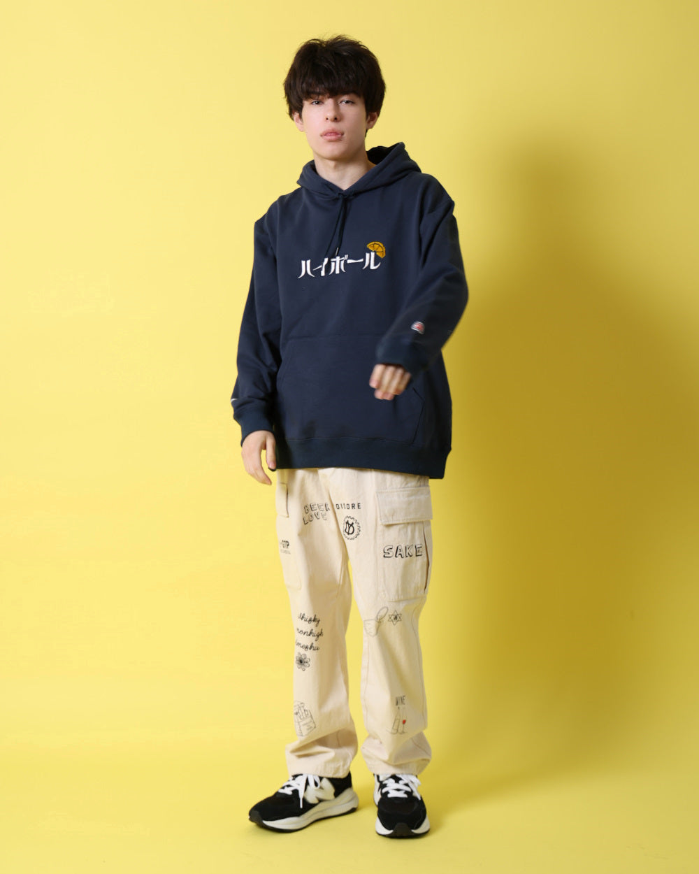 【YOIDORE】 ハイボール好き パーカー (816610)