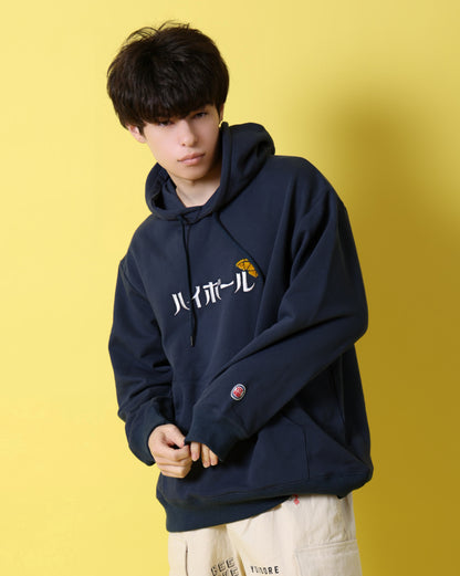 【YOIDORE】 ハイボール好き パーカー (816610)