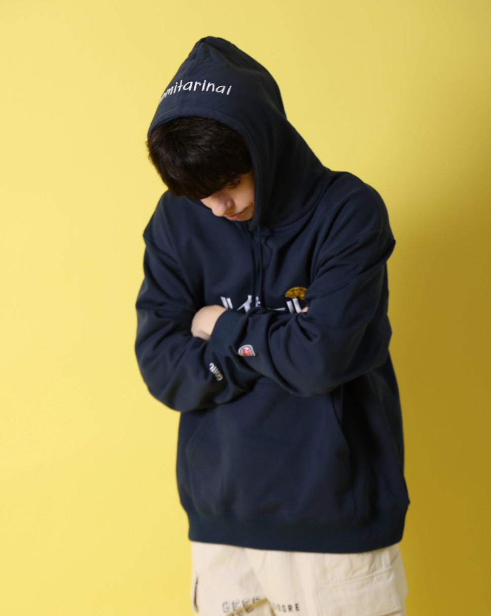 【YOIDORE】 ハイボール好き パーカー (816610)