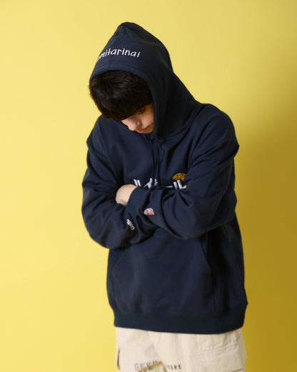 【YOIDORE】 ハイボール好き パーカー (816610)