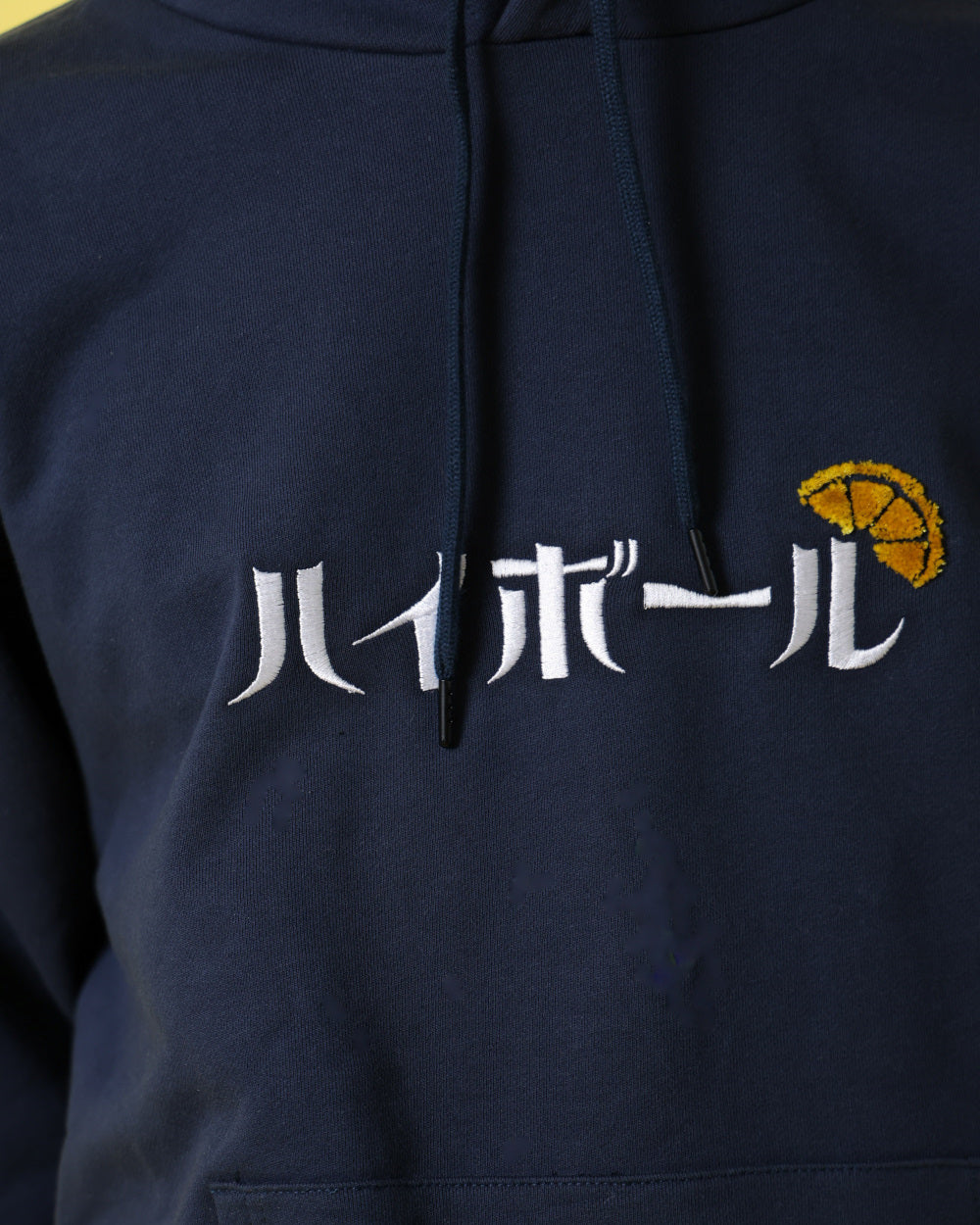 【YOIDORE】 ハイボール好き パーカー (816610)